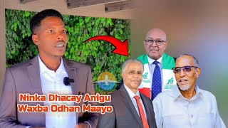 Ninka Dhacay Anigu Waxba Odhan Maayo Ee Siyaasiga Xun Waaquot Jilaa ceegaag [upl. by Hsirehc]