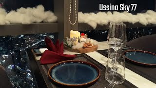 Ăn Tối Sang Chảnh Nhà Hàng Ussina Sky 77 Landmark 81 [upl. by Triley]