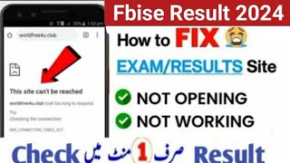 Fbise SSC result website not working problem how to fix fbise result website busy federal board [upl. by Perrins197]