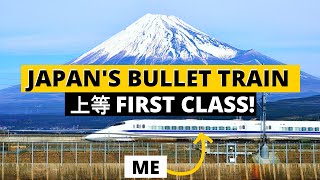 A tour of Japans Bullet TrainWOW [upl. by Alvar]