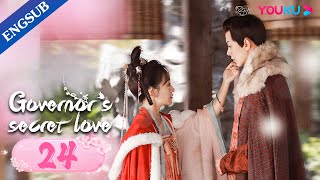 Governors Secret Love EP24  Falls in Love with Enemys Daughter  Deng KaiJin Zixuan  YOUKU [upl. by Bar254]