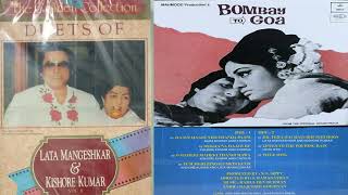 1972 Bombay To Goa  Tum Meri Zindagi amp Dil Tera  Kishore amp Lataji  Pancham  Vinyl [upl. by Sutherlan]