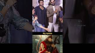 Big update from prashanth varma Devaki nandan Vasudev trailer launch eventshorts prashanthvarma [upl. by Ansilma]