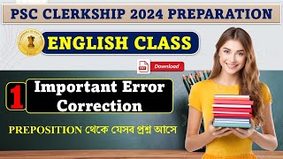 Important Error correction part 1Typical mistake in the use of preposition pscclerkship psc [upl. by Thackeray]