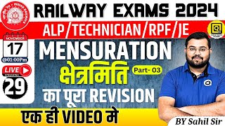 Mensuration Questions for RRB ALPTechnicianJERPF 2024  Mensuration Revision by Sahil Sir [upl. by Adran]