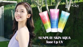 Sunplay Color Correcting Sunscreen with Luminous 3D Shine [upl. by Trah]