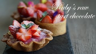 イチゴとルビーチョコレートタルトの作り方卵なしレシピHow to make ruby chocolate tart [upl. by Alf]