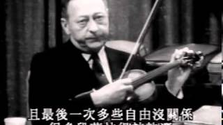 Heifetz Masterclass 4  violin [upl. by Zebulon]