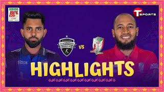 Highlights  Rangpur Riders vs Fortune Barishal  Qualifier 2  BPL 2024  T Sports [upl. by Bink928]