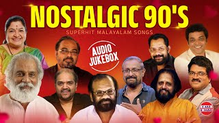 Nostalgic 90s  Super Hit Malayalam Songs  KJ Yesudas  MGSreekumar  AUDIO JUKEBOX [upl. by Goldi]