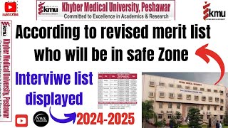 Revised provisional merit list display who will be in safe zoneinterview list display BSNDPT AHS [upl. by Amapuna]