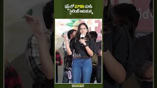 Vasanthika Macha About Mouli Talks  vasanthika shorts moulitalks 90samiddleclassbiopic [upl. by Auvil]