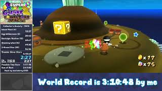 WR SMG2 Collectors Anxiety 100 Speedrun in 23824 [upl. by Rosamund832]