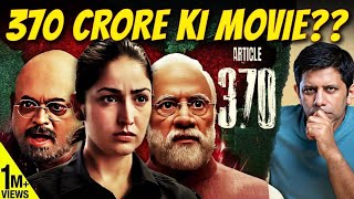 Article 370 Movie Review  Fact or Fiction on Scrapping of Special Status to JampK  Akash Banerjee [upl. by Jessy354]