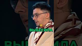 Валю Карнавал НЕНАВИДЯТ российские звезды и певцы Часть 2 карнавал долина шура харламов звезды [upl. by Uni]