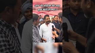 Bhim Army chief Short chandrashekharazad bhimarmyshorts [upl. by Elata]