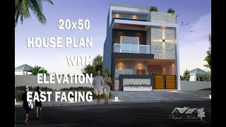 22x32 GHAR KA NAKSHA II 22x32 HOUSE DESIGN II 22x32 WEST FACING HOUSE II 22x32 HOME PLAN WITH VASTU [upl. by Lewiss]