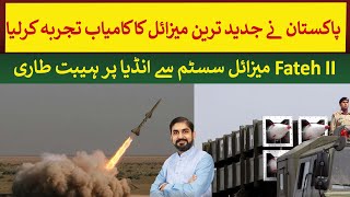 Pakistan Successfully tested Fateh II guided multilaunch rocket system  Rich Pakistan [upl. by Ecnerret950]