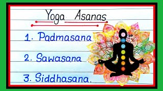 Name of Yoga Asanas  10 Yoga Asanas  List Of Yoga Asanas  10 Names of Yoga Asanas  Yoga Asanas [upl. by Maisie327]