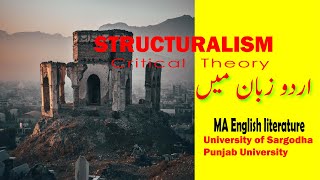 Strucruralism Structuralism Theory in Urdu [upl. by Atnahsa]