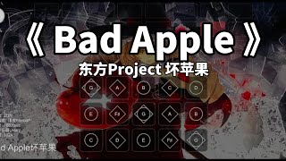 【Sky Studio】《Bad Apple》 [upl. by Nnylak]