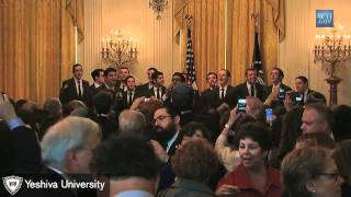 YU Maccabeats Perform at The White House [upl. by Bartlett]