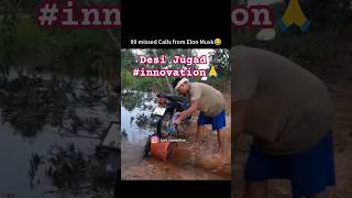 Washing machine Jugaad 😱😱 innovation viralshorts indian science trending funny likeforlikes [upl. by Anaik338]