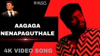 Agaga Nenapaguthale Cover Song l Chethana l Tejas S Kanna l Badava Rascal l [upl. by Lidaa]