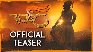 Farzand official trailer 2018फर्जंत Farzand marathi movie trailer 2018chinmay mandlekarVasant [upl. by Audrye]