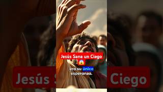 Los Ciegos Ven 🙏 jesus dios catolicos cristianos cristo milagros biblia testimonio sanacion [upl. by Atinaj]