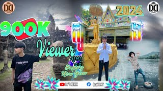 🔴 បទថ្មីៗកំពុងល្បីក្នុងtik tokReMix2025 🎬🎵💥ប្រវត្តិបែបណាសង្សារថ្មូី🔥🥰 [upl. by Arreyt179]