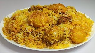 Chicken Biryanihow to make chicken biryanichicken Biryani recipe [upl. by Nanahs473]