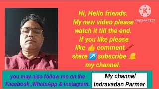 YouTube Video Indravadan Parmar Song Rote hue aate he sab Amitabh BachchanKishor Kumar [upl. by Inal]