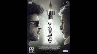 Vettaiyan  Trailer BGM  Rajinikanth  Amitabh Bachchan  TJ Gnanavel  Anirudh  Subaskaran [upl. by Ahse712]