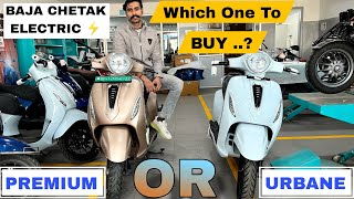 New 2024 Bajaj Chetak Premium amp Urbane Full Comparison  Price Features Range  Electric Scooter [upl. by Kooima]