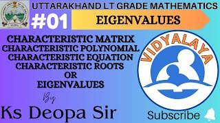 EIGENVALUES of a matrix by Ks Deopa Sir UTTARAKHAND LT grade maths [upl. by Vassell216]