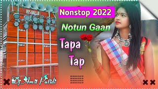 purulia nonstop dj song 2022 new  Purulia Dj Gaan  Full Hard Mix  Amit Dj Putidih [upl. by Ilellan]