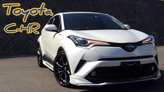 Toyota CHR Exterior and Interior 〜 モデリスタ エアロ＆ローダウンでカスタムquotCHRquotの愛車紹介 〜 [upl. by Charmian]