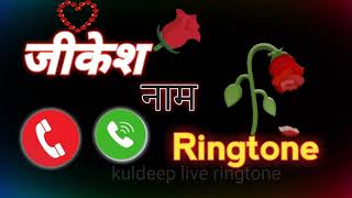 Jikesh name ringtone  trending ringtoneJ name ringtone  mast ringtone ringtone [upl. by Hannon]