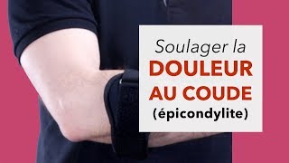 Soulager la douleur au coude [upl. by Ecnal]