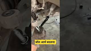 Steering ball joint change karne ka tareeka automobile facts facts toyota mechancial tranding [upl. by Gerc95]