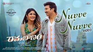 Ramabanam  Nuvve Nuvve Video  Gopichand Dimple Hayathi  Sriwass  Mickey J Meyer [upl. by Riamo]