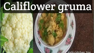 Hotel style Califlower gruma in tamil [upl. by Lonne101]