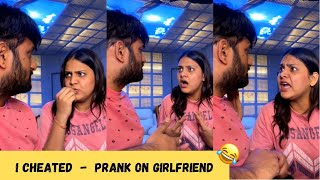 MAINE CHEAT KIYA  PRANK ON GIRLFRIEND Shorts [upl. by Camp]