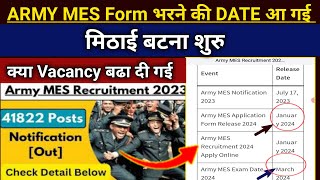 army mes latest update army mes vacancy 2024  army mes official notification vacancy hall [upl. by Anali]