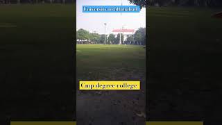 Cmp degree college university of allahabad trending universityofallahabad [upl. by Steinberg131]