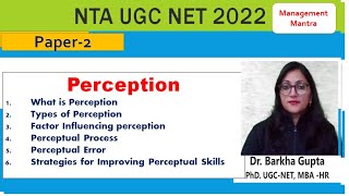 What is Perception Types of Perception perceptual Process Perceptual Error Strategies [upl. by Roldan]