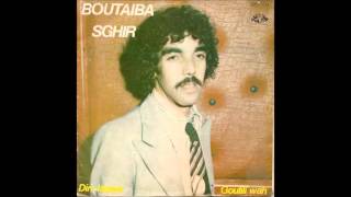 Boutaiba Sghir  Gouli Wah [upl. by Ettelliw]