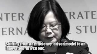 Turning around Taiwans economy Tsai Ingwen 蔡英文 on innovation English speech [upl. by Lister492]