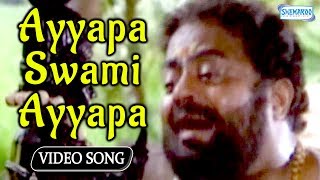 Yammo Yammo Nodade  Malla  Srinivas Anuradha Sriram  Crazy Star Ravichandran  Jhankar Music [upl. by Iilek839]